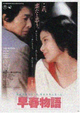影院私人LOGO