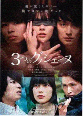 投屏链路上手排查图鉴